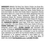 Blue Buffalo® Tastefuls™ Wet Cat Food Pate - Natural, Oceanfish & Tuna